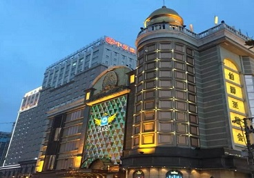 武清最大顶级出名高端豪华KTV会所-皇冠伯爵KTV顶级体验点评